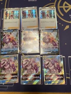 ポケモンカード　スペースジャグラーセットのサムネイル