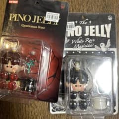 pinojelly 海外バレンタインデー限定 紅白魔術師 m77388057225_1.jpg?1731047258