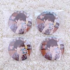 内田雄馬 みるハコのサムネイル