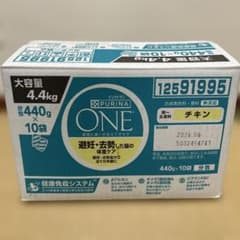 PURINA ONE チキン 4.4kg (440g×10袋)のサムネイル