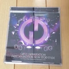 少女時代 BEST SELECTION NON STOP MIXのサムネイル