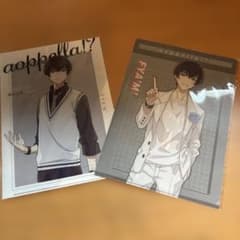 日本列島 四季の呼びかけ 写真集 貴重本 大型本 資料 | Shop at