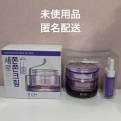 BOH PROBIODERM タイトニングコラーゲンクリーム タンタンクリームのサムネイル