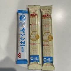 明治ほほえみ　キューブ　液体ミルク29本　森永はぐくみスティック 明治ほほえみらくらくキューブ 森永はぐくみ スティックミルク - メルカリ