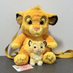 ライオン・キング Aimeryプチ マスコット 全3種 ライオン・キング Aimeryプチ マスコットの入手方法まとめ – 攻略大百科