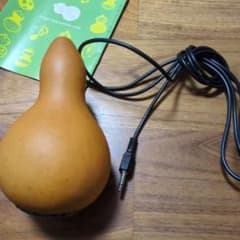 ひょうたん型スピーカー 本体のサムネイル
