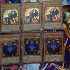 インフェルニティ デッキパーツ AK様専用のサムネイル