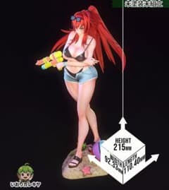 リアス・グレモリー ハイスクールD×D 未塗装未組立 フィギュア ガレージキット リアス・グレモリー ハイスクールD×D 未塗装未組立 フィギュア