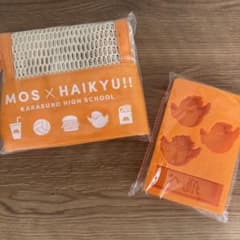 하이큐!! MOS BURGER 미니 토트 백 세트 [신품 미개봉]