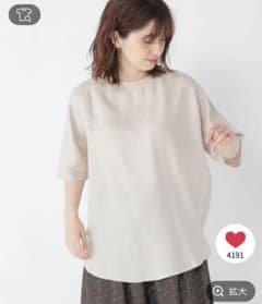 ひんやりバックコクーンチュニックのサムネイル