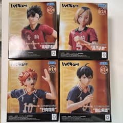 アニメ「ハイキュー!!」ハイプレミアムフィギュア“黒尾鉄朗”の入手方法