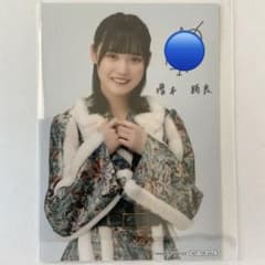 増本綺良 櫻坂46 オリジナルブロマイド ローソン 印刷サイン入り 2023