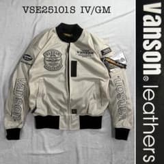 ★特価 VANSON 刺繍ロゴジャケット VSE25101S メッシュ MA-1 ☆特価 VANSON 刺繍ロゴジャケット VSE25101S メッシュ MA-1 - メルカリ