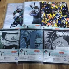 이치 반 쿠지 나루토 NARUTO 파도의 국편 F상 타월 컬렉션