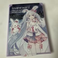 SNOW MIKU HELLO KITTY コンパクトミラーのサムネイル