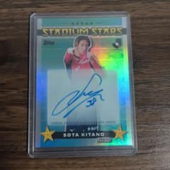 Topps J.LEAGUE 2025 北野颯太 直筆サインカードのサムネイル