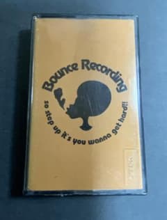 DJ HASEBE Bounce Recording Mixtape Vol.1