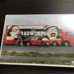 RADWIMPS 生春巻き ライブDVDのサムネイル