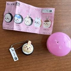 よ*り様 ちいかわ くら寿司 コラボ フィギュア うさぎ キーホルダーのサムネイル
