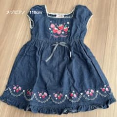 メゾピアノ　ワンピースのサムネイル