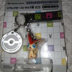 ポケモンわくわくゲットくじ2011 リフレクターストラップ賞のサムネイル