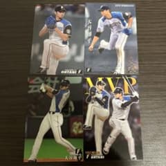 g*t様 プロ野球チップスカード　大谷翔平選手　日ハムのサムネイル