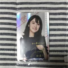 ころ様専用乃木坂 衛藤美彩ホログラムのサムネイル