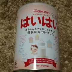 専用ページ☆ミルクのサムネイル