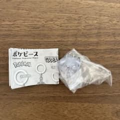 ポケモン ポケピース めじるしマスコット ニャスパーのサムネイル