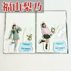 福山梨乃アクスタ12個、きゃんぱてぃVIPセット　おまけつき 福山梨乃 アクスタ アクリルスタンド A B セット CANDY TUNE - メルカリ