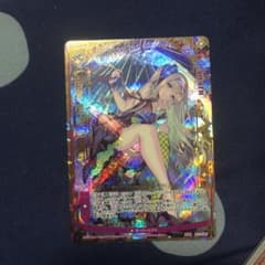 ゼクス 綾瀬 アルカナシフトのサムネイル