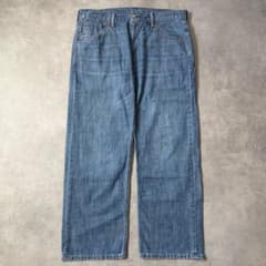 リーバイス569 Levis W34 ブルーデニム 青 古着 ヒゲ 20448 - メルカリ