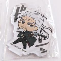 ゴールデンカムイ一番くじ　ちっきゃわ！アクリルスタンド　土方歳三