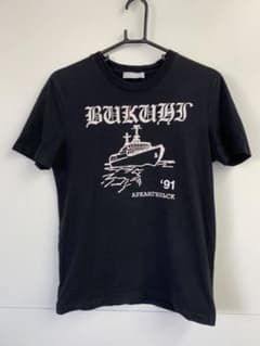 Gosha rubchinskiy Tシャツ　ゴーシャ　ラブチンスキーのサムネイル