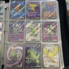 SR SSR 纏め売り×9枚 ポケモンカードゲーム - メルカリ