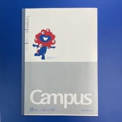 非売品 大阪・関西万博 ポーランド 便覧 ノート 冊子 匿名発送☆大阪•関西万博☆公式ライセンス商品 B5ノート2冊