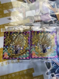 超戦士シールウエハース 孫悟飯 2枚セットのサムネイル