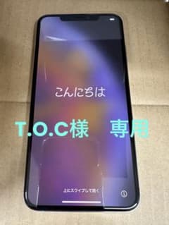 iPhone Xs maxのサムネイル