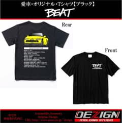 ホンダ・ビートFront.verTシャツ - メルカリ