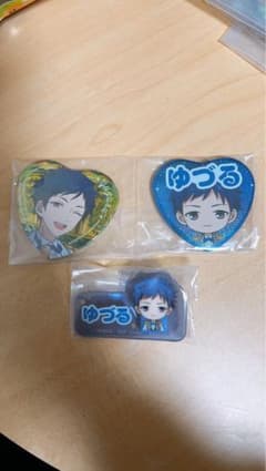 あんスタ 追憶セレクション 伏見弓弦のサムネイル
