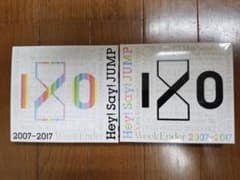 Hey!Say!JUMP I/O アルバム初回限定盤①②+DVD通常盤セットのサムネイル