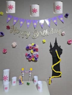 あっこ様専用☆ラプンツェル　誕生日飾りのサムネイル