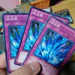 メガネ極さん専用のサムネイル
