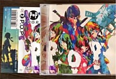 P.O.P CD (現GANG PARADE)のサムネイル