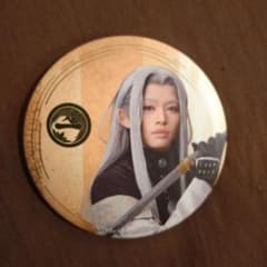ミュージカル刀剣乱舞 缶バッジ　姫鶴一文字のサムネイル
