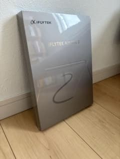 iFLYTEK AINOTE 2 本体 新品未開封　※値下しました iFLYTEK AINOTE 2 本体 新品未開封 ※値下しました - メルカリ
