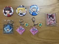 東方Project まとめ売り。のサムネイル