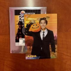 トラキン RIKU ハロウィン フォトカのサムネイル
