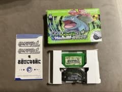 【動作確認済み】ポケットモンスター リーフグリーンのサムネイル