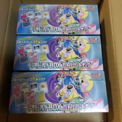 新品未開封シュリンク付】バトルパートナーズ デッキビルドBOX 3箱